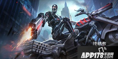 魂斗罗归来11月8日终结者更新