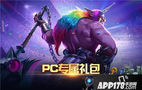 虚荣双十一携手周限活动灵魂歌手维奥拉