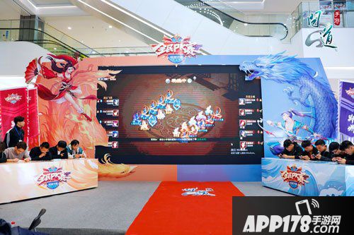 问道手游全民pk郑州城市赛回顾