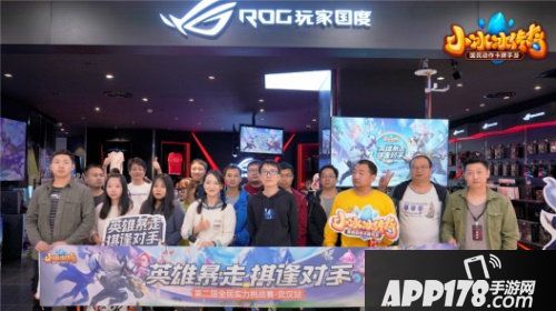 小冰冰传奇全民实力挑战赛武汉首战结束