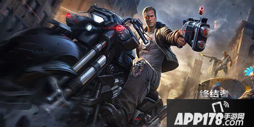 魂斗罗归来11月8日终结者更新