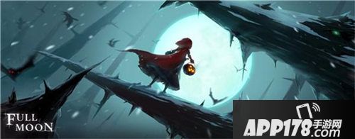 月圆之夜macos版本上架