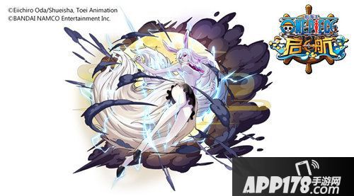 航海王启航狂热行动联动版本推出