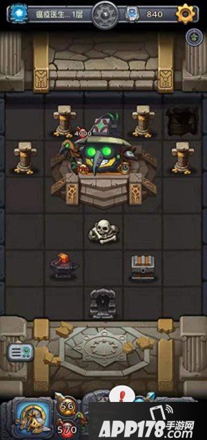 《不思议迷宫》今日更新 开放全新试炼 绝密情报