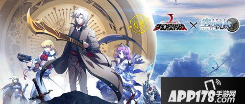 梦幻模拟战执行者降临 11月21日版本更新公告