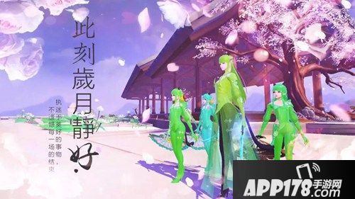 《天下》手游皮衣染色图鉴 做大佬就是敢穿