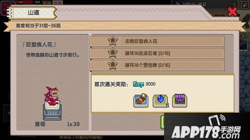 伊洛纳11月全新版本上线