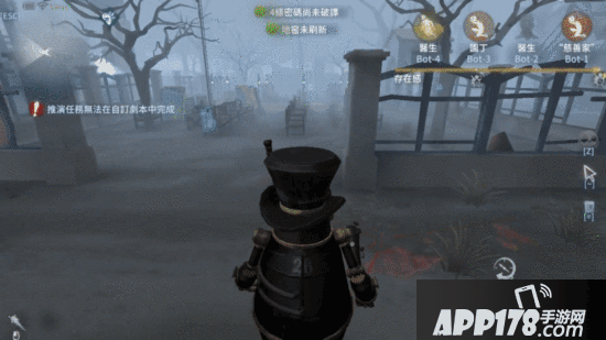 第五人格26号守卫炸弹技巧 26号守卫邦邦炸弹怎么扔