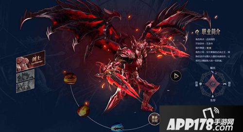 奇迹mu:觉醒11月13日全服停机更新