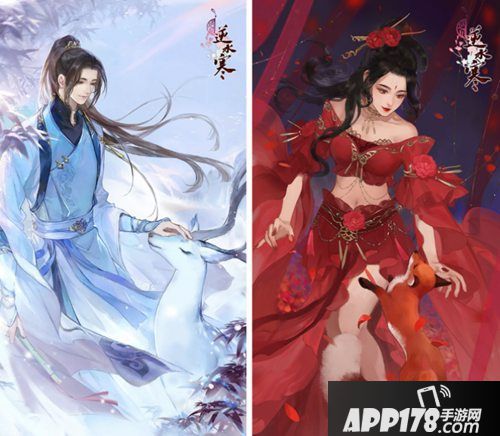 前方高萌预警 《遇见逆水寒》全新天赐卡上线