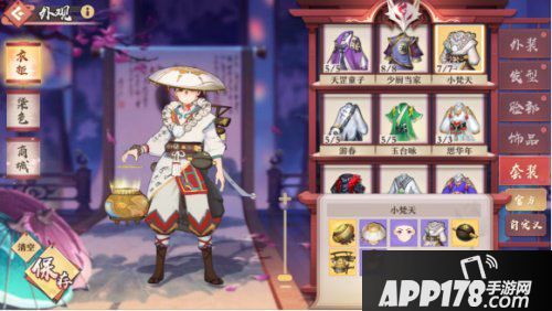 狐妖小红娘手游今日公测