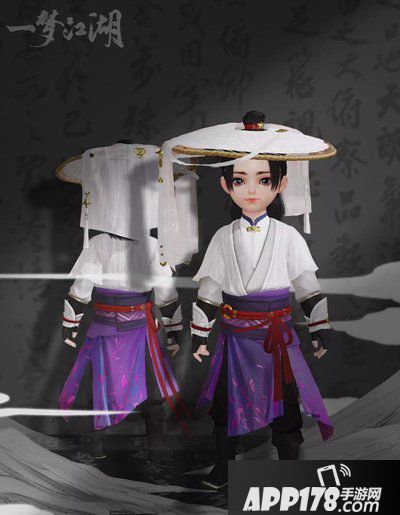 一梦江湖初冬新外观曝光 我在江湖穿汉服