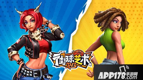 街球艺术sg玛丽全新形象飞驰来袭