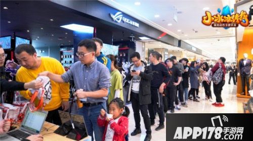 小冰冰传奇全民实力挑战赛武汉首战结束