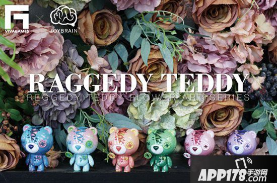 第五人格x撕裂熊联动随从上线在即 唤醒童真