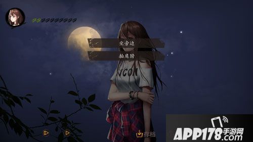 《探灵》制作人冯尘尘 讲一个有生命力的故事