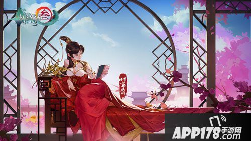 剑网3指尖江湖无门派掌门年轻外观