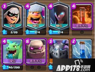 皇室战争樵巫毒石卡组玩法