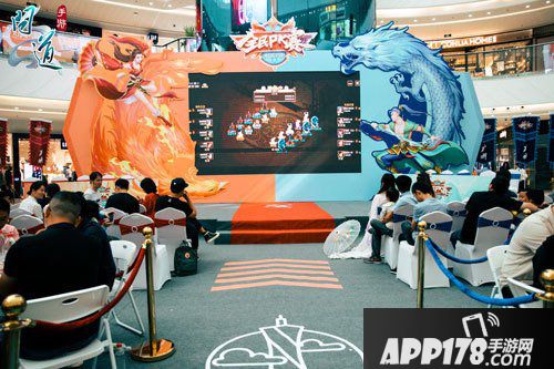 问道手游全民pk广州站回顾