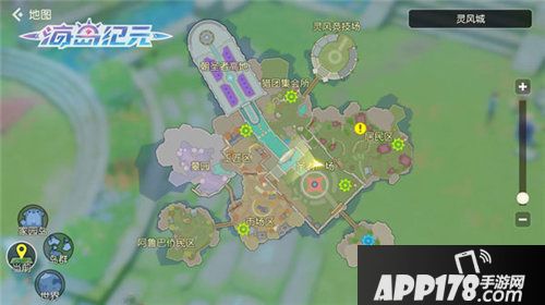 海岛纪元最神秘之地首次公开