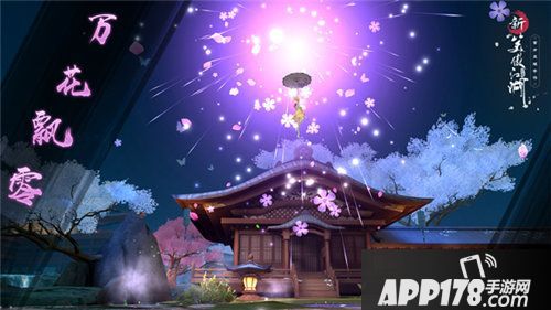 新笑傲江湖回忆经典玩法