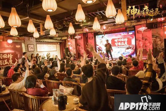 神都夜行录全国巡回见面会成都站完美落幕 齐聚锦官话盛唐