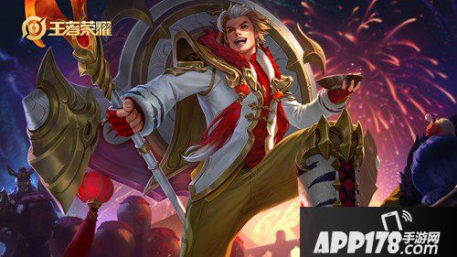 王者荣耀11月25日-12月01日周免英雄公告