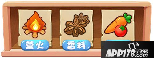 推理学院感恩节暖心活动献礼中