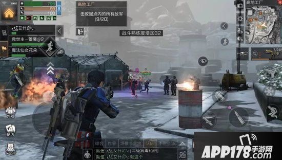 明日之后高地工厂区域行动解读 高地工厂细节内容介绍
