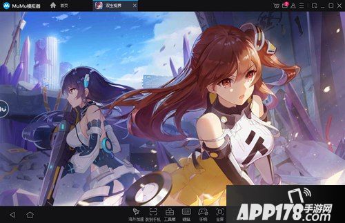 大屏赏小姐姐 《双生视界》电脑版公测开启