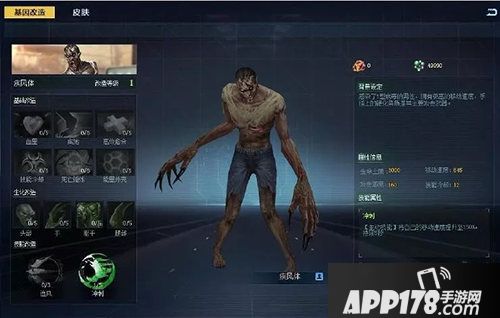 生死狙击六周年庆典来袭