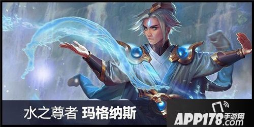 虚荣4.9新版本多款新皮肤携手登录海希安