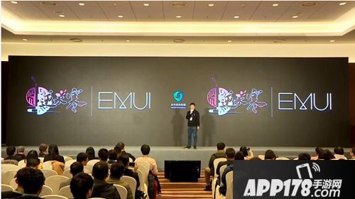 华为网易联手研发黑科技 《遇见逆水寒》里谈恋爱