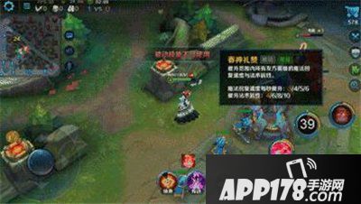 英魂之刃口袋版潘多拉技能是什么