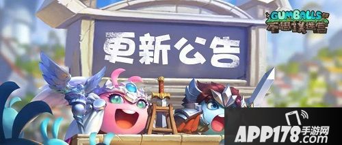 《不思议迷宫》今日更新 开放全新试炼 绝密情报