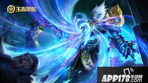 王者荣耀11月11-11月17日周免英雄公告