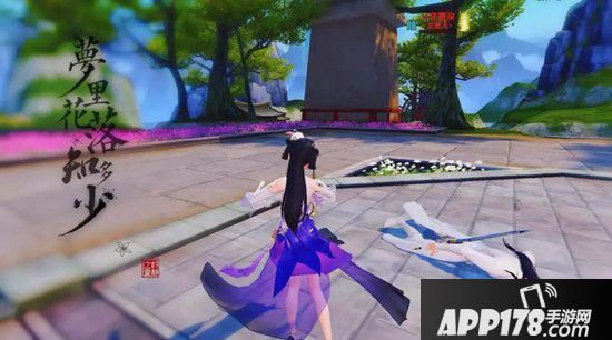 天下手游跌宕虐恋邀你来赏 敌对见面相爱相杀