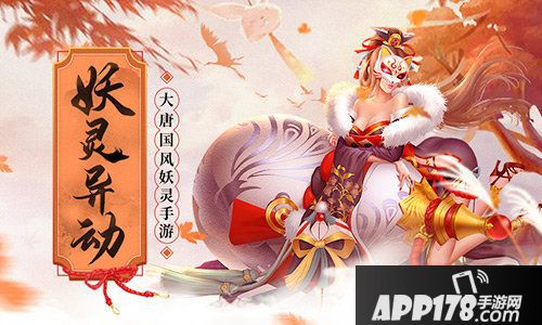 刀剑情缘即将测试