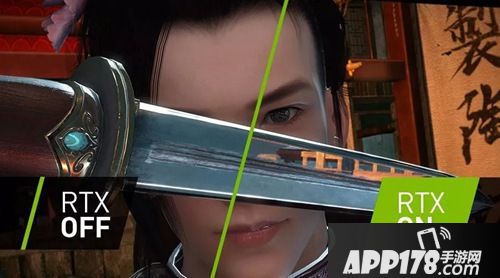 华为网易联手研发黑科技 《遇见逆水寒》里谈恋爱