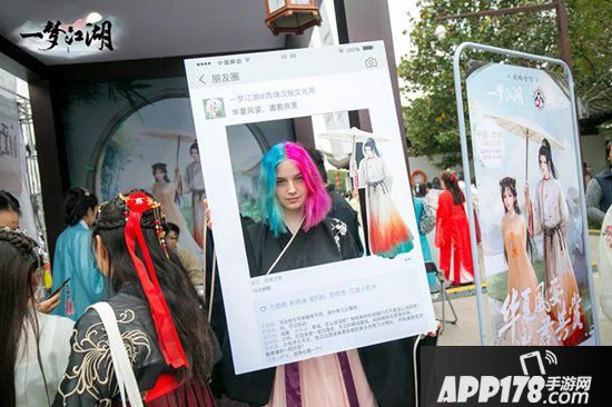 一梦江湖x西塘汉服文化周联动大赏 国风游园盛会