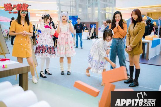 猫和老鼠手游经典之家游园会福州站回顾 三大城市游园会将狂欢同行