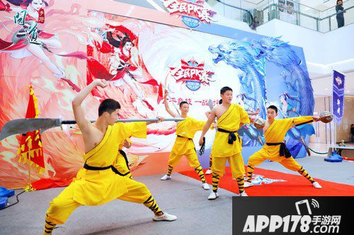 问道手游全民pk郑州城市赛回顾