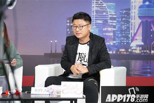 狐妖小红娘手游迪丽热巴降临直播间