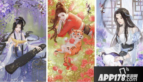 前方高萌预警 《遇见逆水寒》全新天赐卡上线