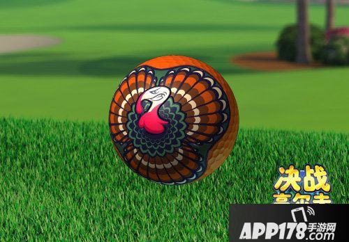 决战高尔夫感恩有你锦标赛揭开帷幕