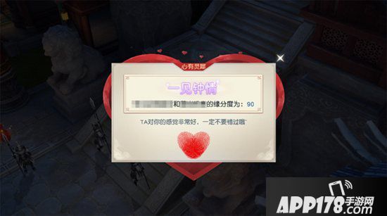 镇魔曲盛世之欢活动新鲜上线 双十一玩嗨的