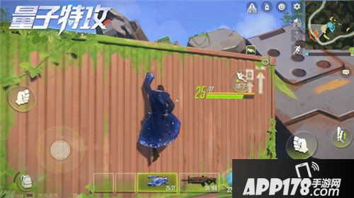 量子特攻全新段位系统开启