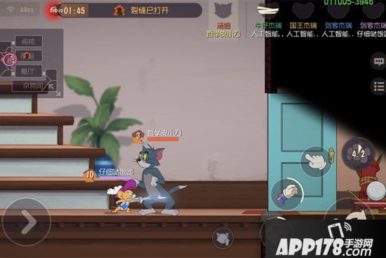 猫和老鼠手游剑客格挡神技上线 双十一系列活动开启