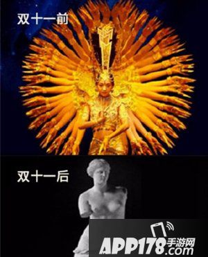 魂斗罗归来携国美护手一起嗨