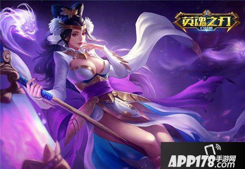 英魂之刃口袋版法师怎么上分